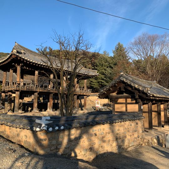Mukgye Seowon