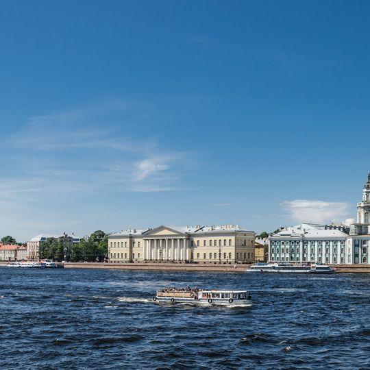 Universitetskaya Embankment