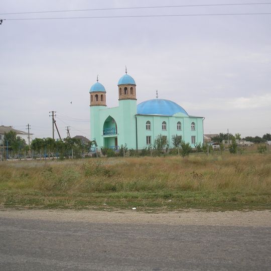 Yedi Kuyu