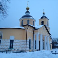 Церковь Вознесения Христова (Новоникольское)