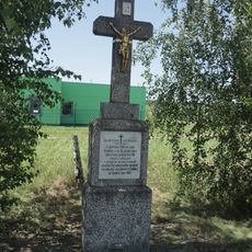 Kříž u silnice východně od Sedlce