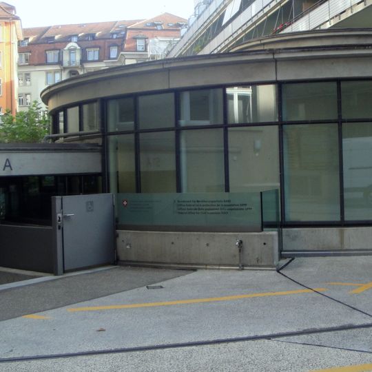 Collection d'art de la Confédération