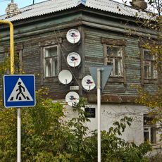 Sovetskaya Street 11, Kirzhach