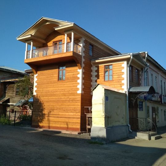 Дом жилой А.В. Юкляевской с магазином