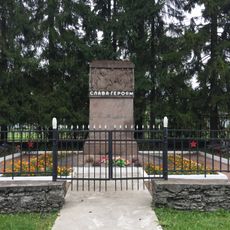 War memorial near stadium, Kirovsk