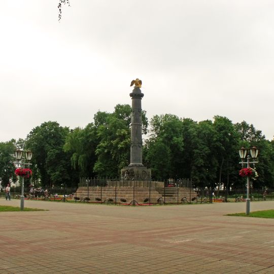 Poltava Korpusniy garden