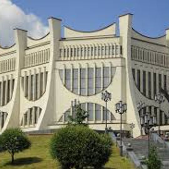 Regional Drama Theatre of Hrodna