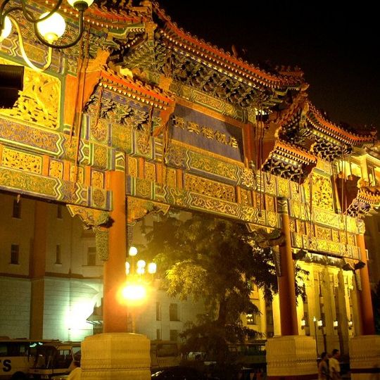 Grand Hotel Beijing