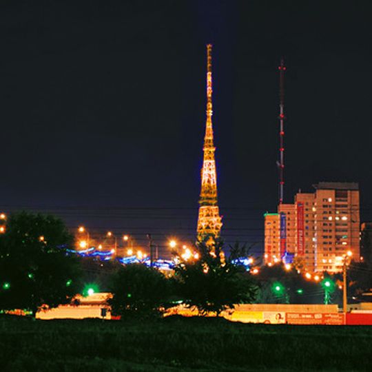 Fernsehturm Belgorod