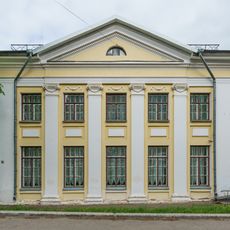Kirov Regional Scientific Library