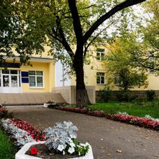 Патологоанатомический корпус (Мещанский)