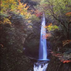 Daisen Falls