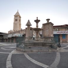 Muristan