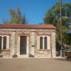 Mineral museum of Lavrio
