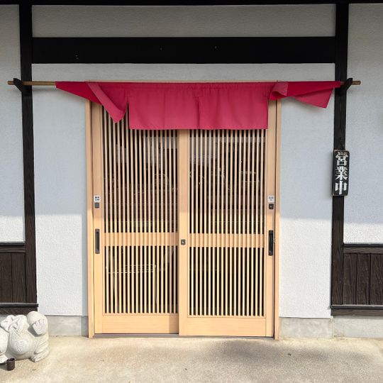 伊万里ちゃんぽん 福岡店