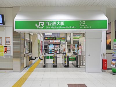Interior 0