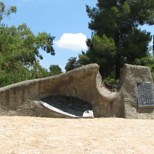 Yechiam Convoy Memorial