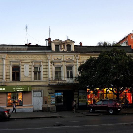 Building of revenue house of K. A. Bakalov
