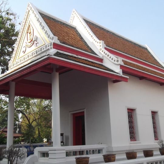 Wat Pradu Chimphli