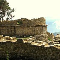 San Jerónimo District