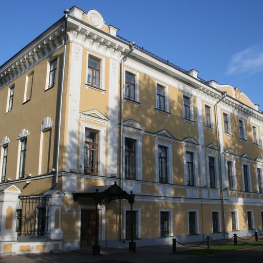 Governor's Palace in Yaroslavl