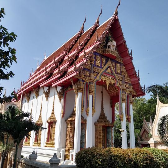 Wat Hu Chang
