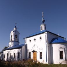 Church of the Nativity of the Virgin (Baskaki)