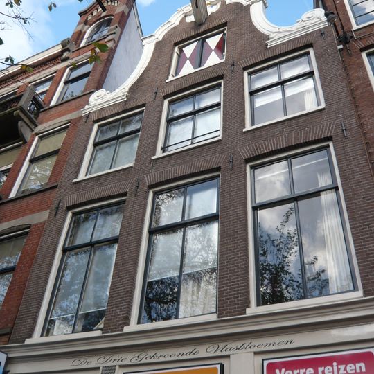 Nieuwezijds Voorburgwal 159, Amsterdam