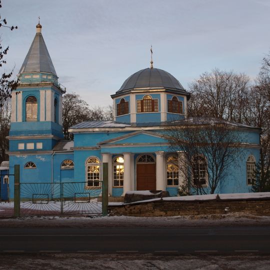 Церковь Успения Пресвятой Богородицы с колокольней