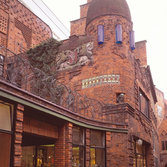 Museo Paula Modersohn-Becker