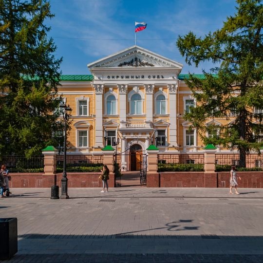 Tribunal de district de Nijni Novgorod