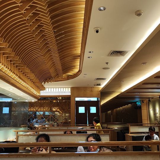 Sushi Tei