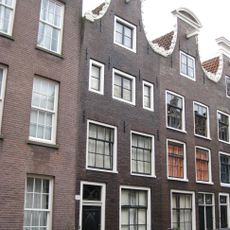 Kerkstraat 188, Amsterdam