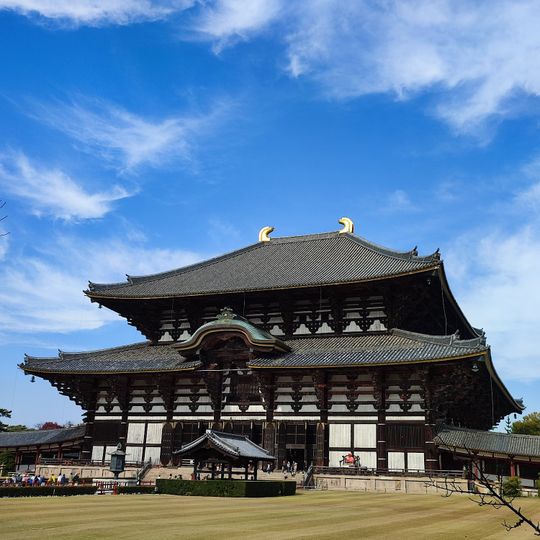 Todai-ji Museum