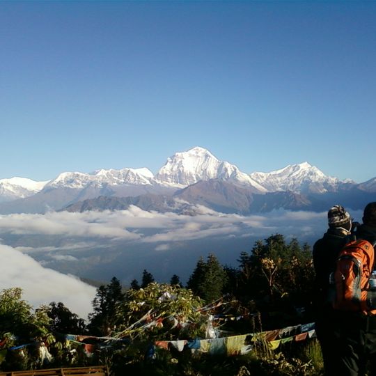 Gurja Himal