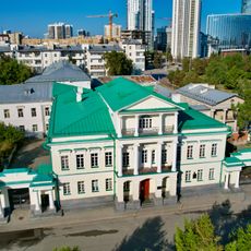 Master Chief of the Ural's Estate