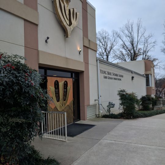 Young Israel Shomrai Emunah of Greater Washington