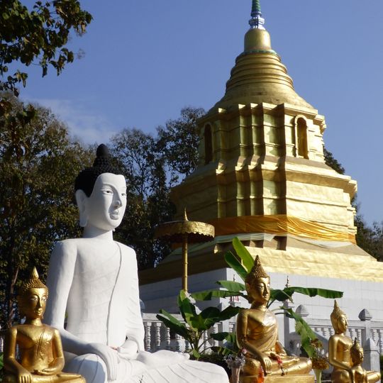 Wat Pa Daeng Bun Nak