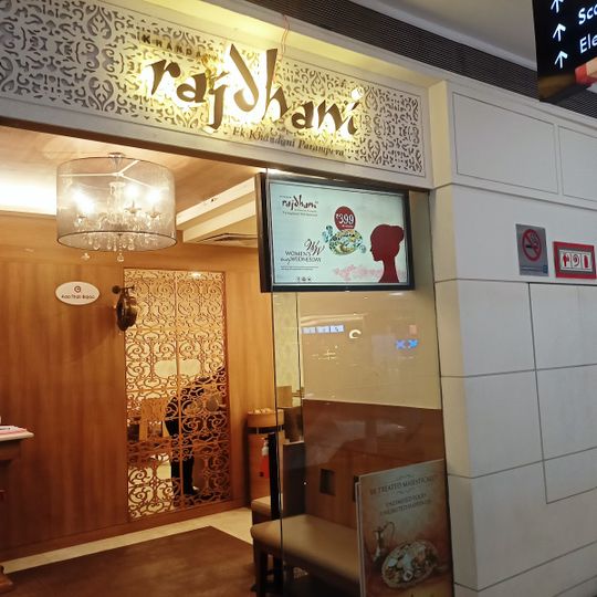 Rajdhani