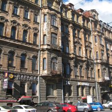Kirochnaya Street 24