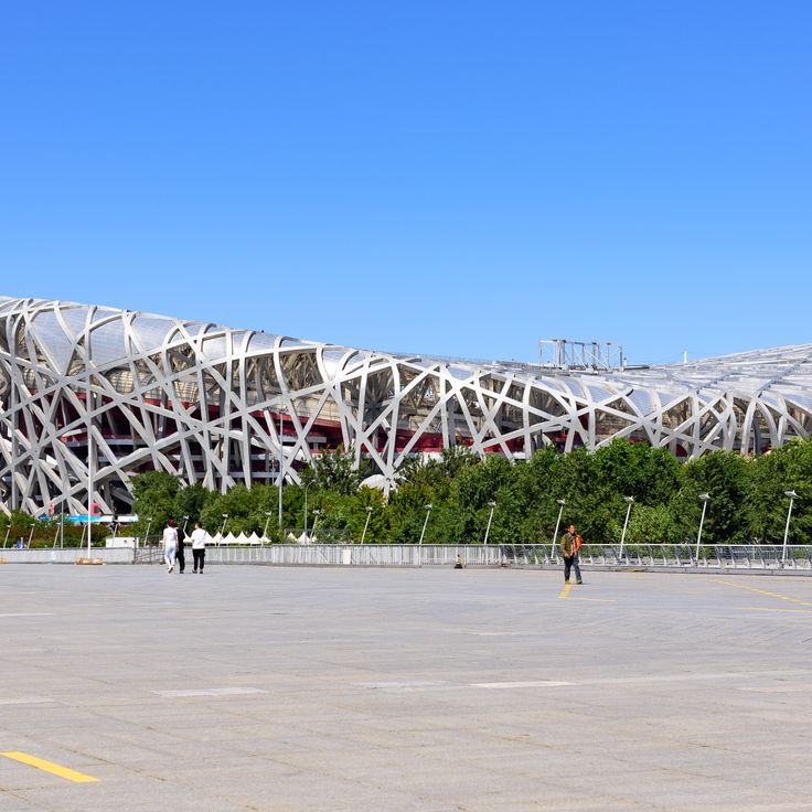 Estadio Nacional de Pekín (Nido de Pájaro)