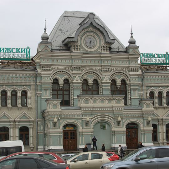 Moscow Rizhsky railway station