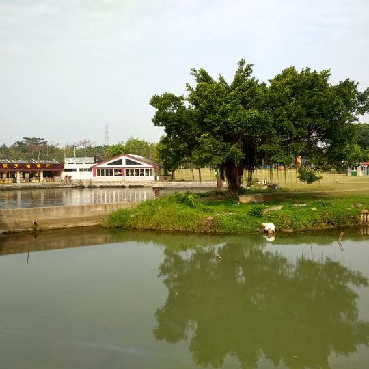 Waterlands Resort