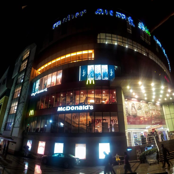 Royal Meenakshi Mall