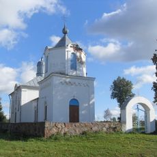 Saint Elijah the Prophet church in Michajloŭščyna