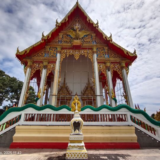Wat Thung Noi