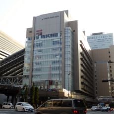 North Gate Building