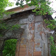 Kaštieľ a park, kaštieľ