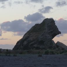 Cutter Rock