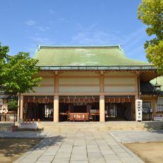 Ikukunitama-jinja